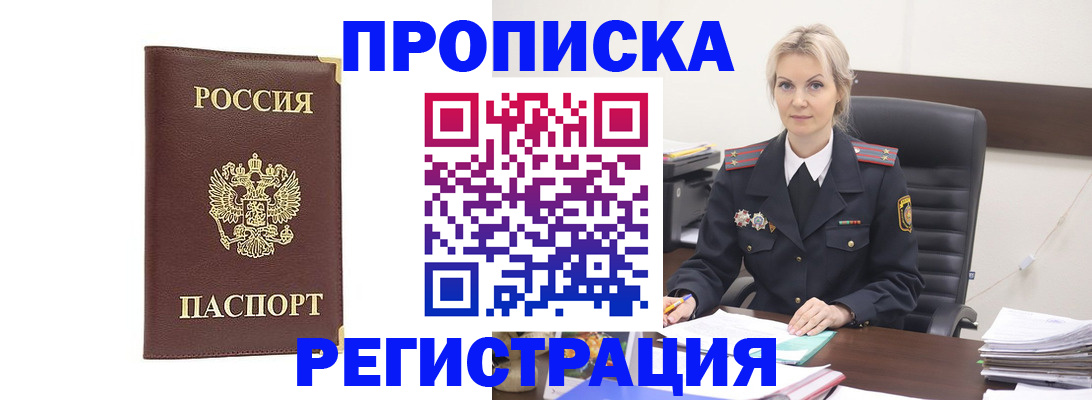 форма 3 в Новотроицке